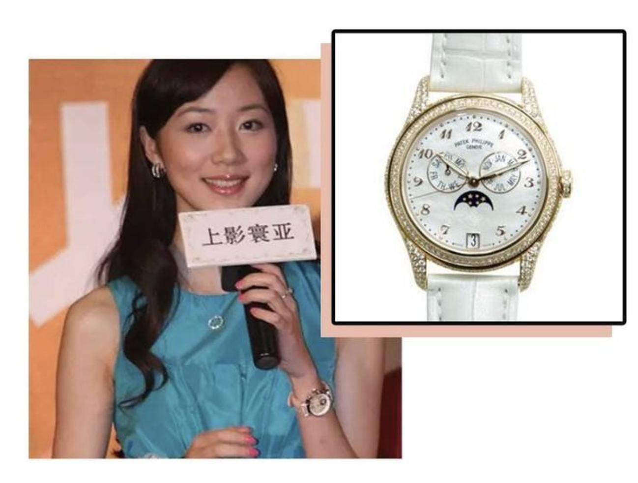 韩雪,真的可惜了