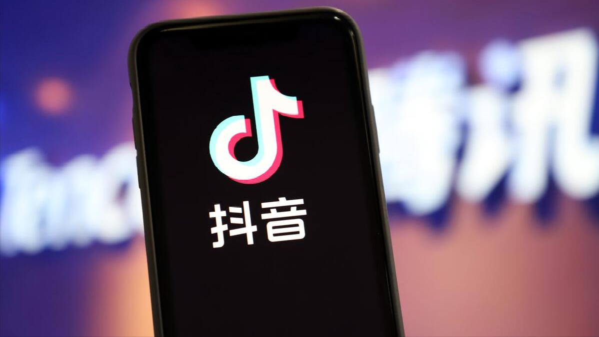抖音蹭上热点=抖音蹭上热点,为什么没有粉丝和点赞的