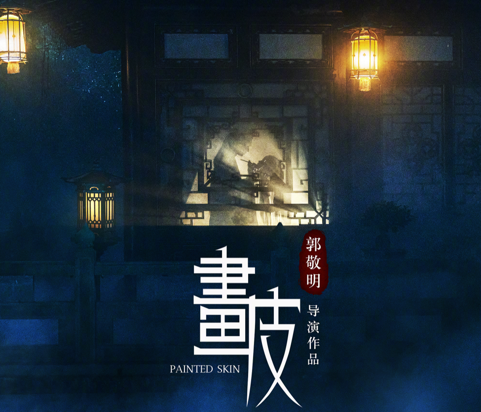郭敬明《无量》晒预告,丁程鑫"眼神杀"太绝!何昶希有打戏?