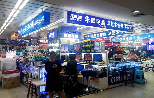 华强北维修主板的地方在哪  第1张