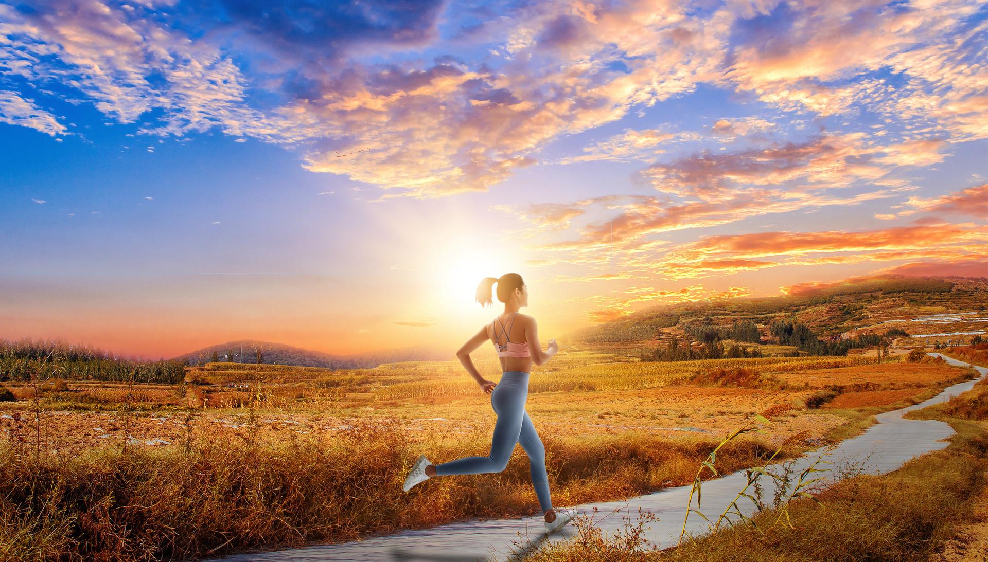 晨跑分享:迎着晨光与朝阳奔跑在健身步道当中