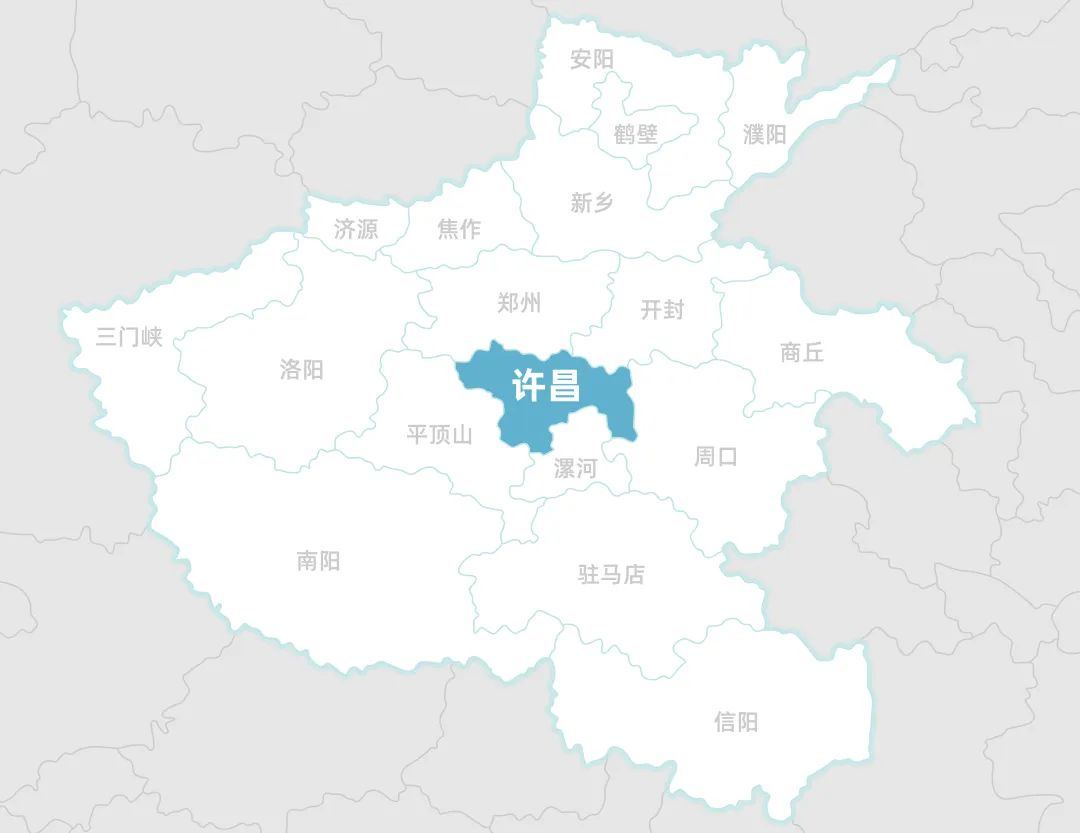 许昌,位于河南省中部,东邻周口市,南界漯河市,西交平顶山市,北接郑州