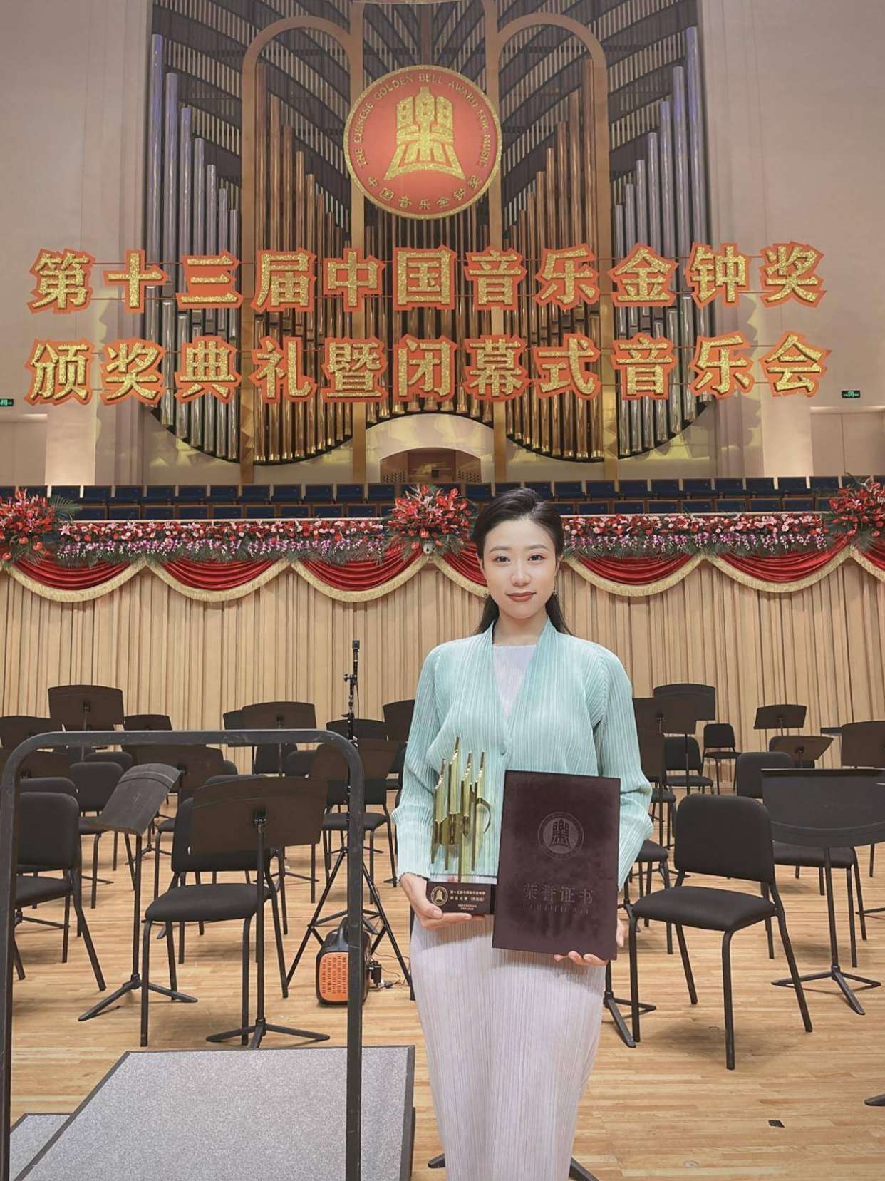 李佳蔚获得第十三届中国音乐金钟奖民族唱法第二名