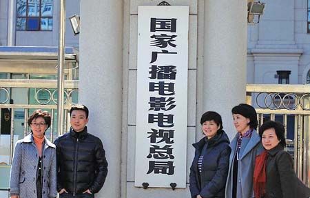 北京广电局:从严审核网络综艺节目选手背景,严禁"花钱买票"