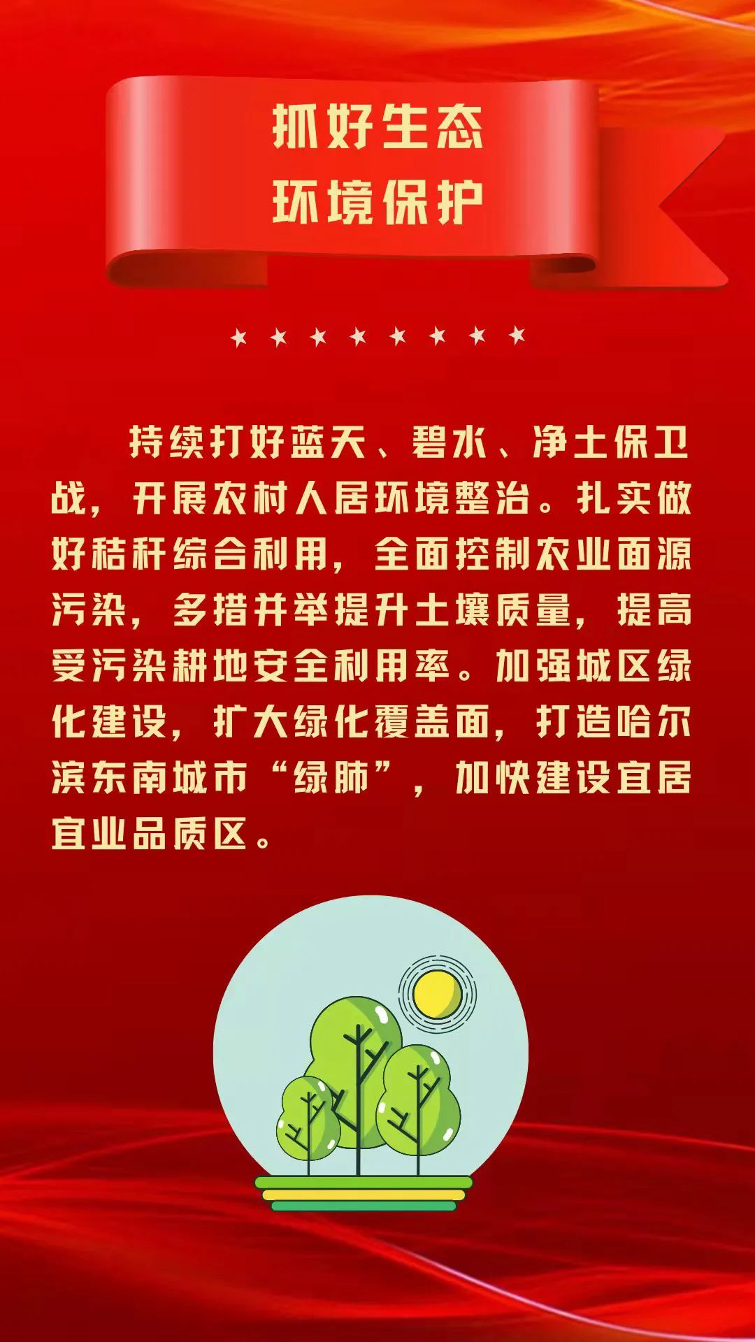 印度人×跨国婚姻遭遇文化冲击，生活习惯冲突频发，家庭观念差异巨大，最终走向分离还是融合