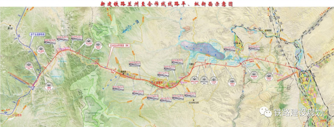 2021年甘肃省省列重大项目名单发布,平庆铁路在列!