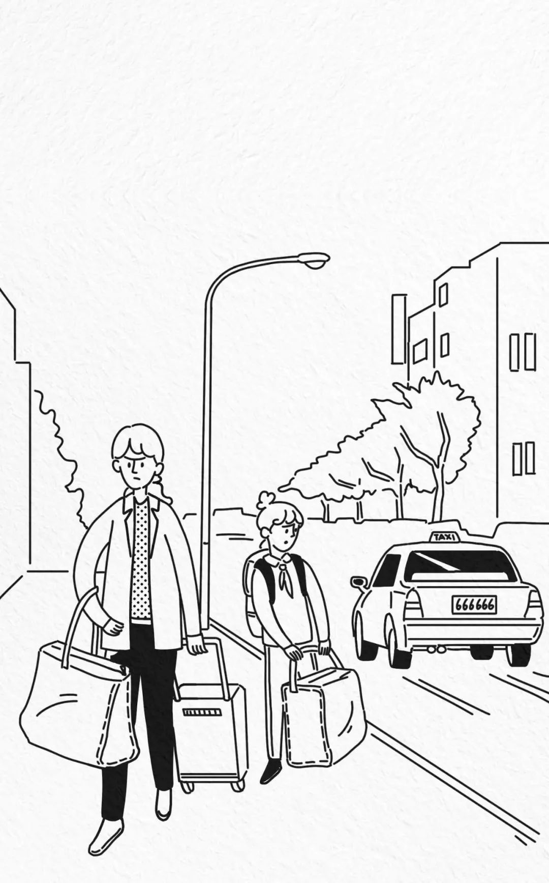 妈妈的"十宗罪"