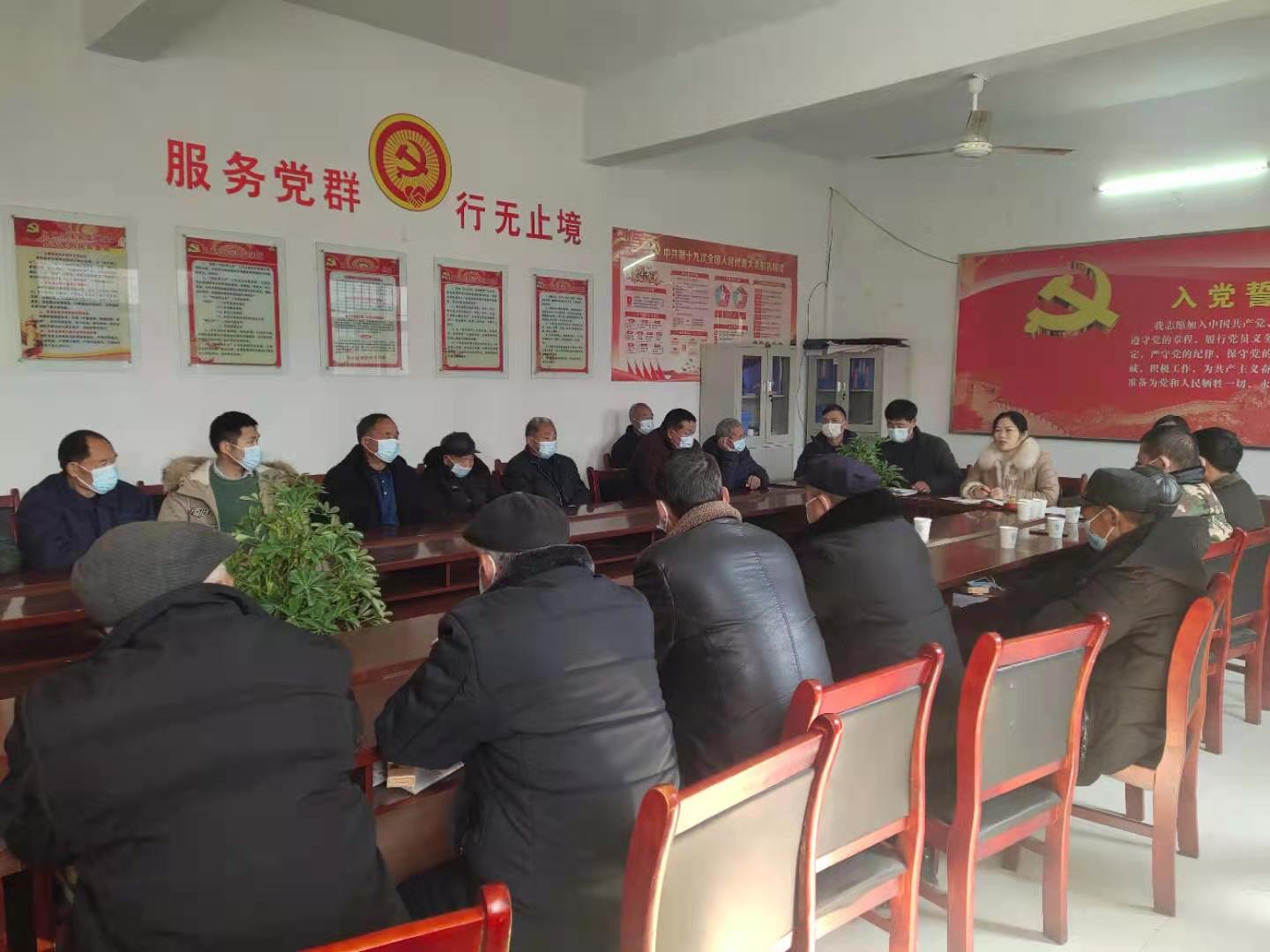 舞钢市尚店镇开展2021年度村"三委"班子和村干部工作实绩考核