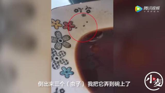 推荐怀孕女子吃饺子时发现蘸碟不太对劲，仔细一看吓得不轻
