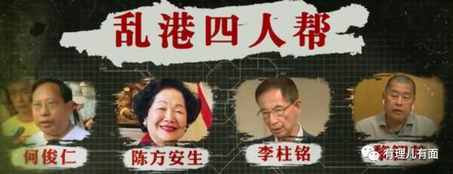 推荐六方面对比!为你解答为何美国暴乱掀不起大浪,而香港的挑战还远未结束