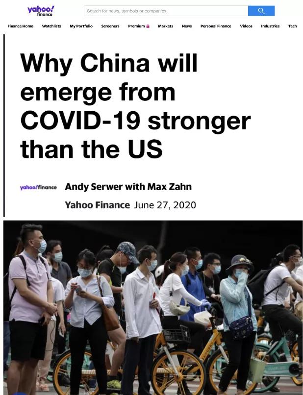 推荐美媒：走出疫情的中国不一定变强，但肯定比美国强大