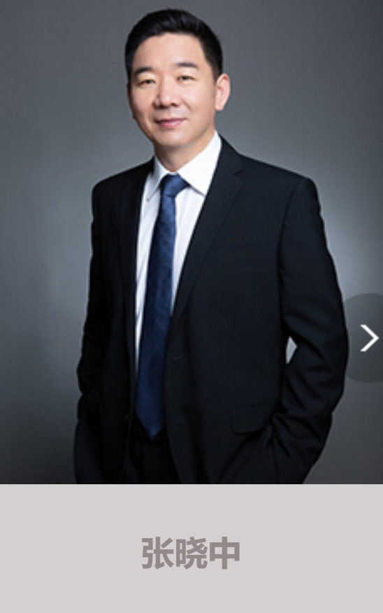 深振业董秘回应车位纠纷事件:宾利车主非"书记夫人",只是女友