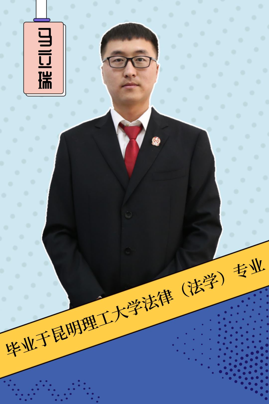 【新人新语①】你好呈法新人