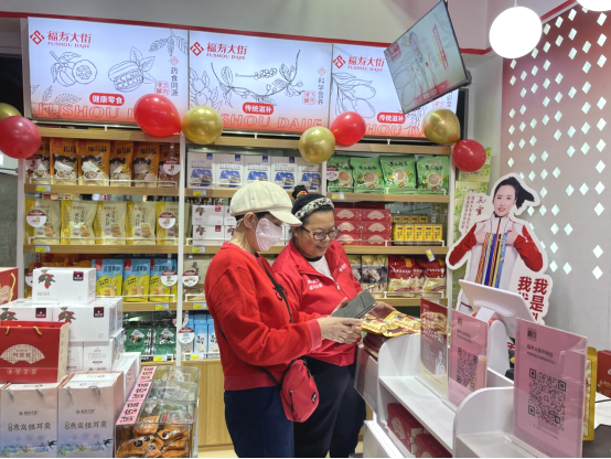 石家庄再开新店,福寿大街打响老年新营养食品专卖店第一枪