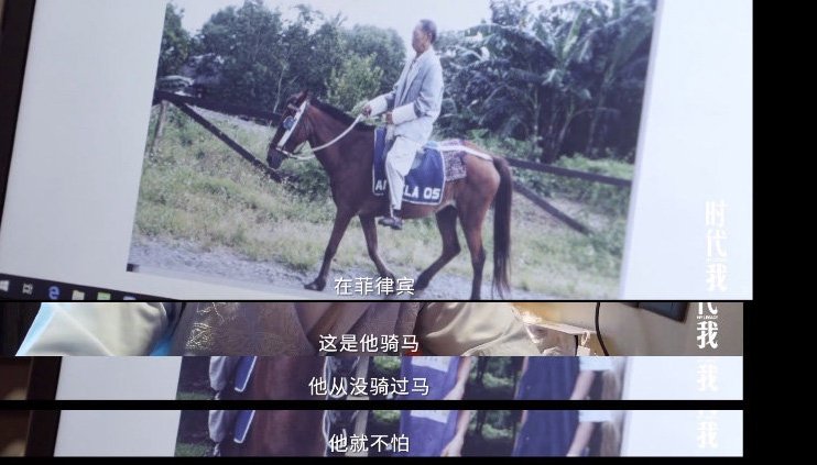 推荐袁隆平差点当空军上热搜,网友:爷爷年轻的时候也太帅了吧!