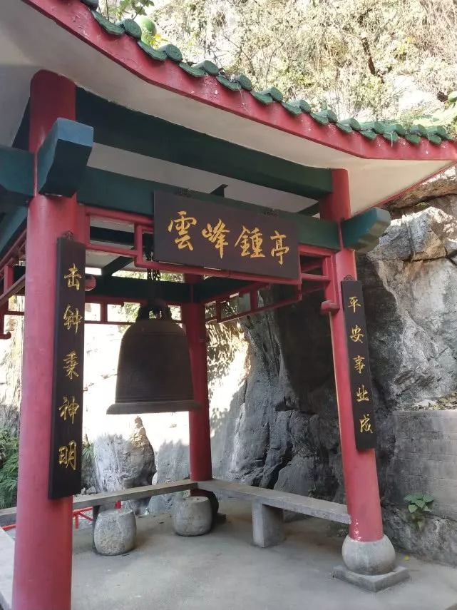 桂林象山景区云峰寺曾是太平军攻城指挥部,这里有个太平军纪念馆