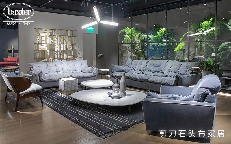 意大利进口家具baxter:个性化的时尚设计美学!