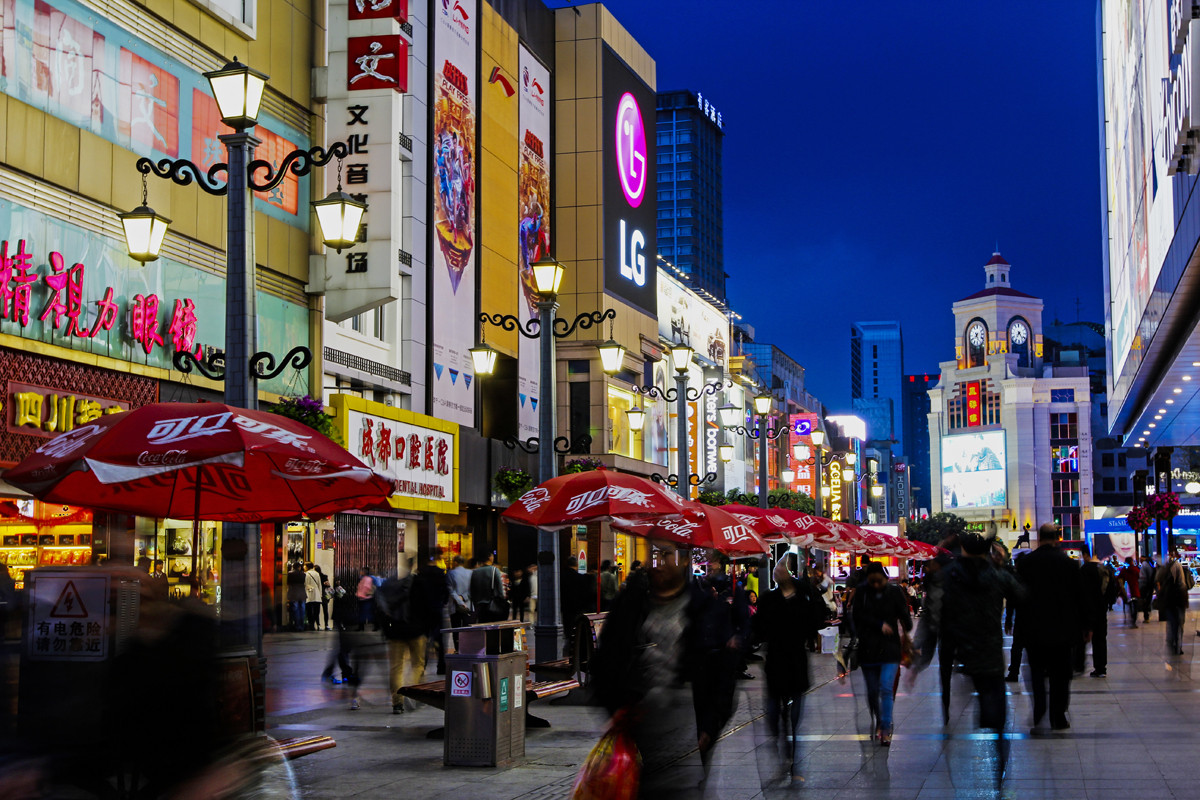 实体店怪象!满大街的药店,房产中介和餐饮店,其他商店去哪了?