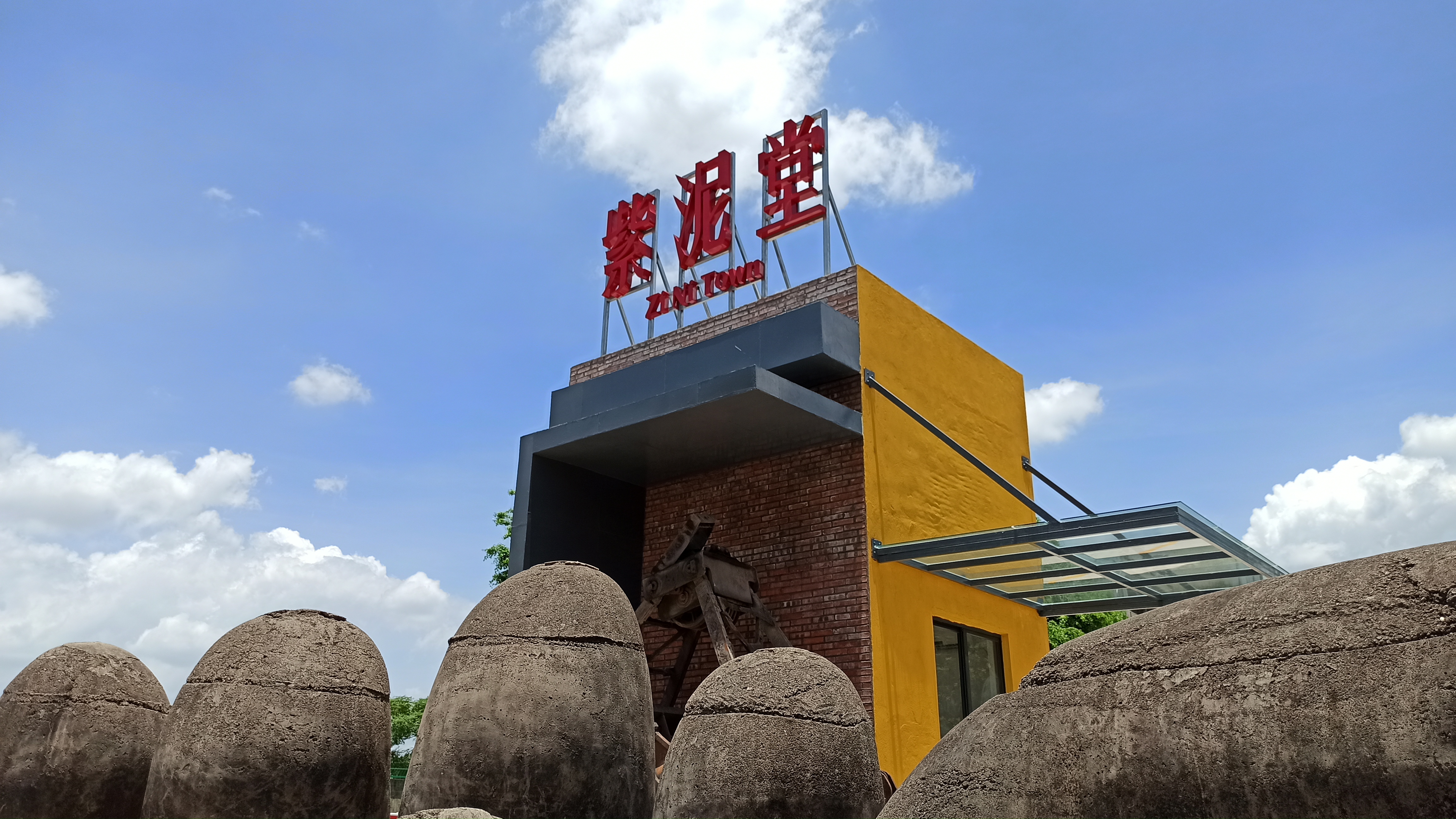 广州番禺十大必去景点