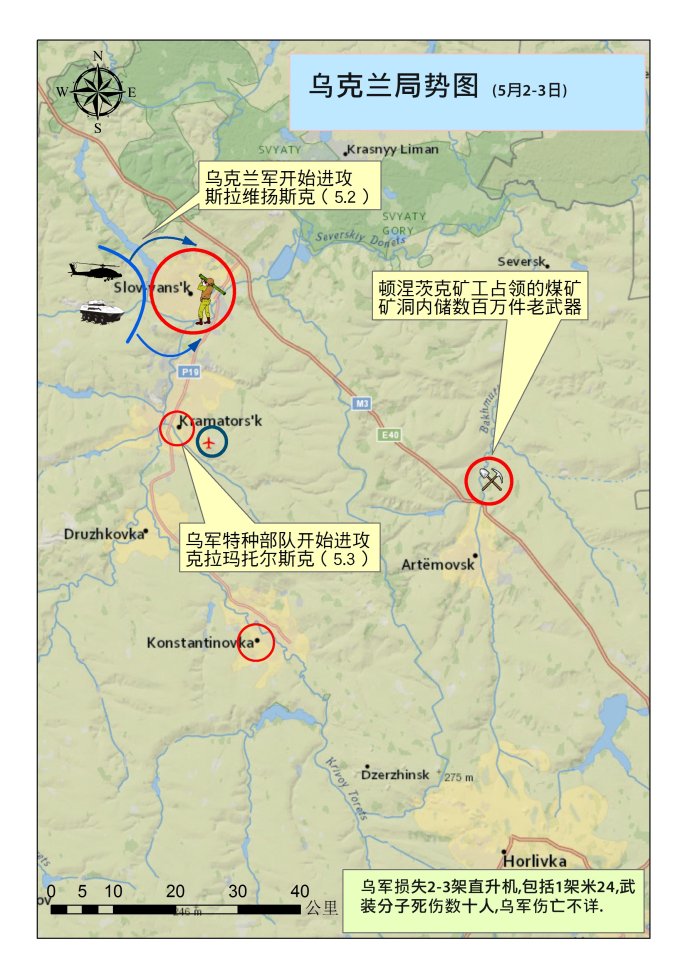 乌东武装控制区地图图片