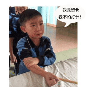 中国捐赠阿曼10万支疫苗,条件是中国人先打!网友纷纷热泪盈眶