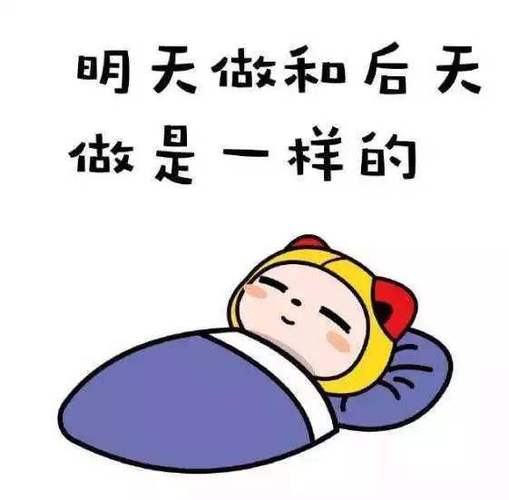 孩子懒散,拖拉会害了孩子一生,几个小技巧,从小养成时间观念