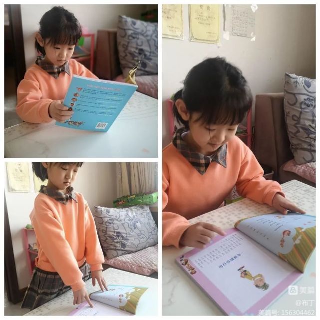 「读书明星」杨雯惠:泛舟书海,驶向梦想