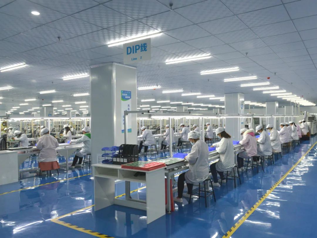 山阳以改革理念引领电子信息产业高质量发展