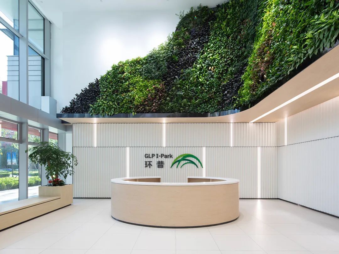 科技型企业占比85%!普洛斯北京环普国际科创园打造标杆示范园区