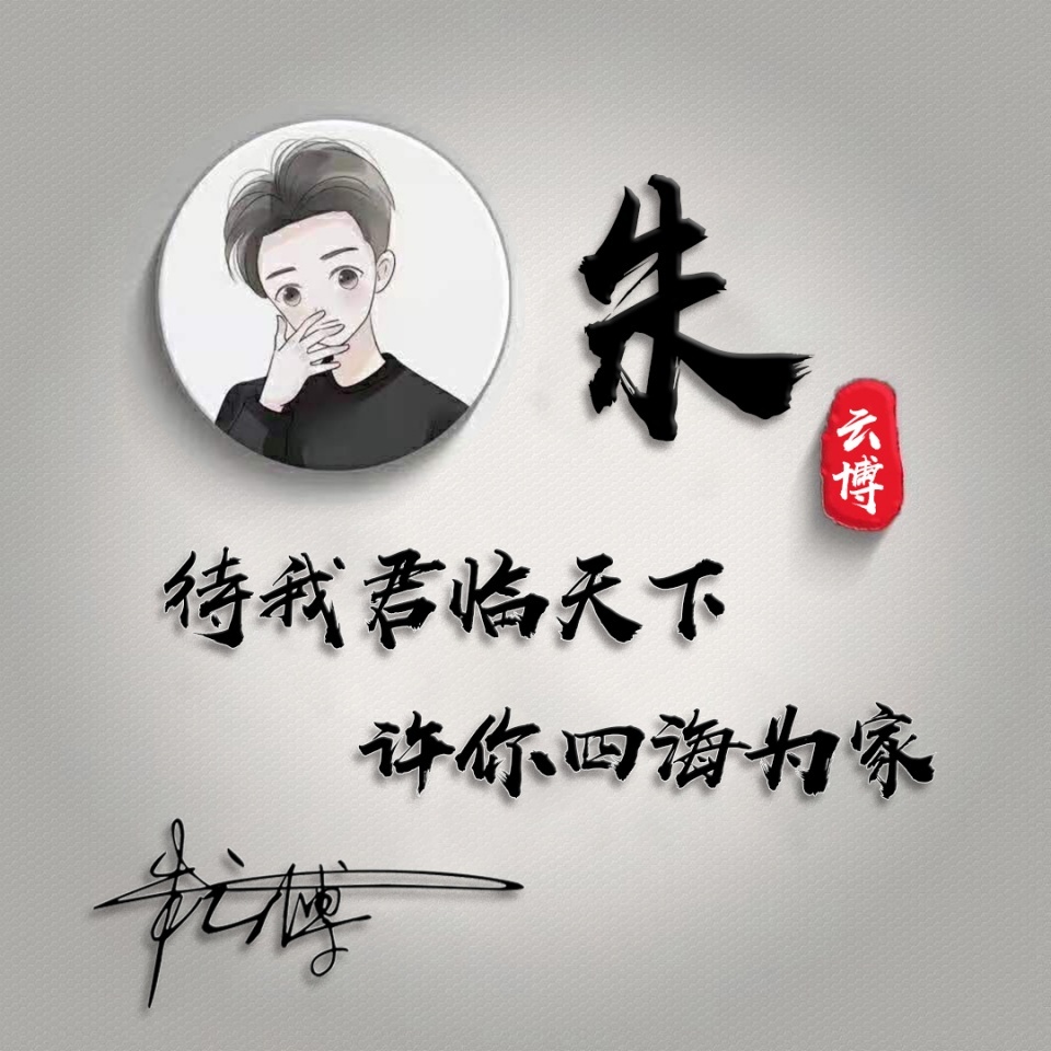 你该换个微信头像吧,2022高清唯美照片质感签名头像,有你的吗?