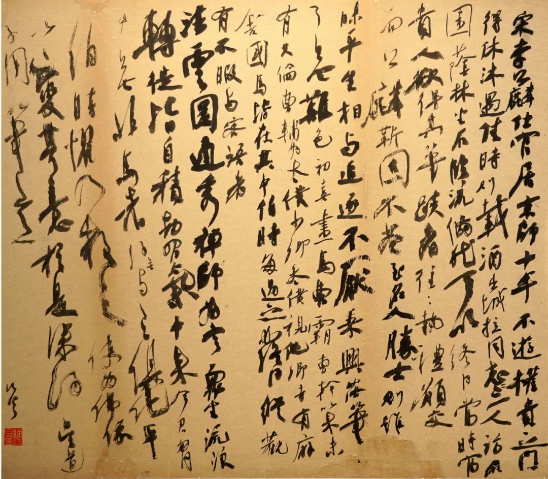 "锦州不错——爱之"渤海大学书法研究生陈巧令个人作品展