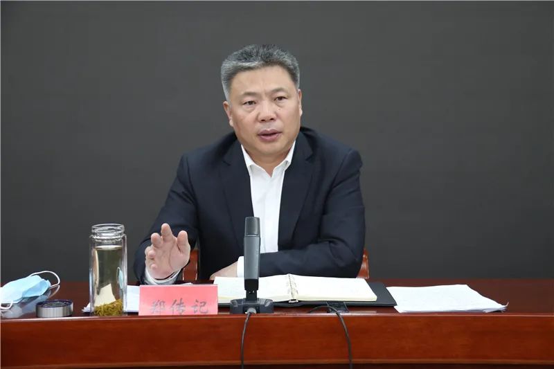 郑传记在全县疫情防控工作调度会上强调:严阵以待  快速行动  以"七个