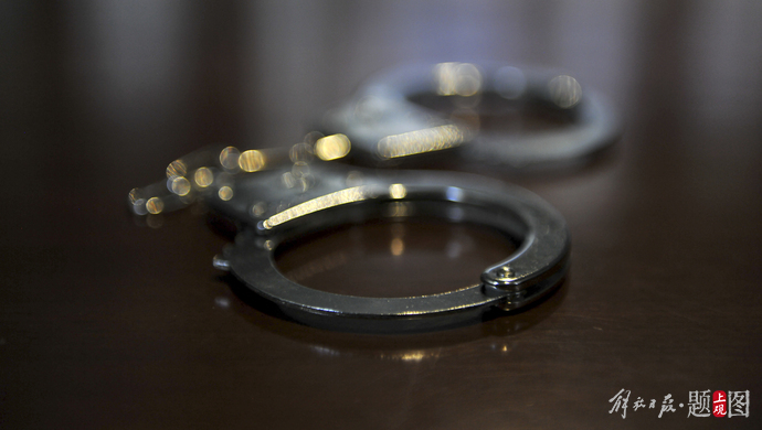 广东省商务厅原厅长郑建荣严重违纪违法被党内撤职