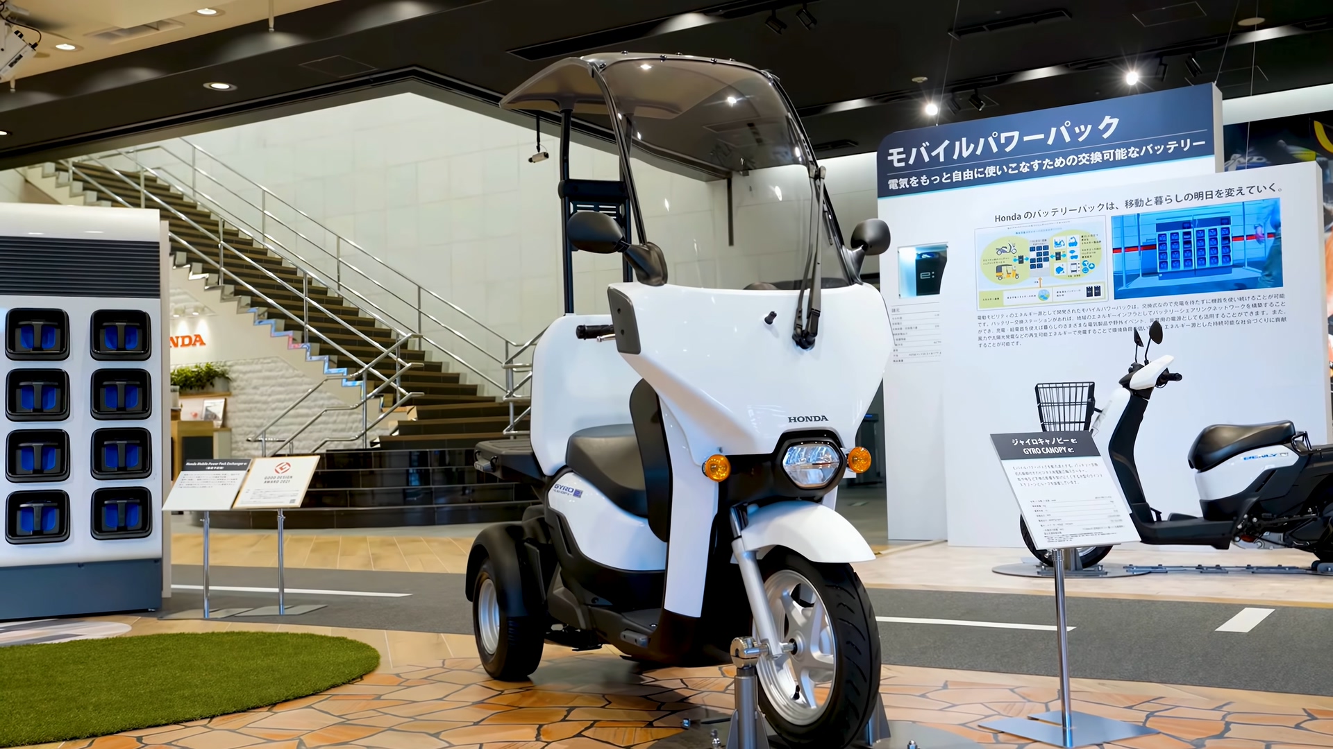 2021-2022年10 款有意思的个人交通工具