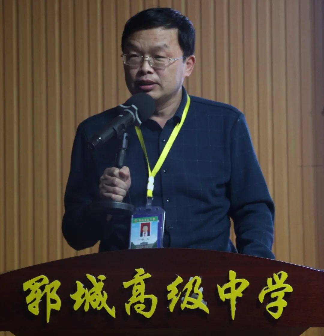 菏泽市郓城高级中学召开备战2022高考推进会