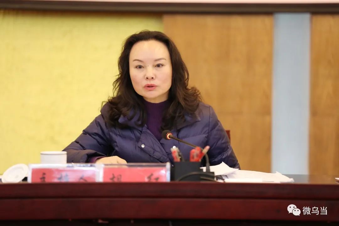 全国文明城市巩固提升|我区召开文明城市巩固提升常态长效工作例会