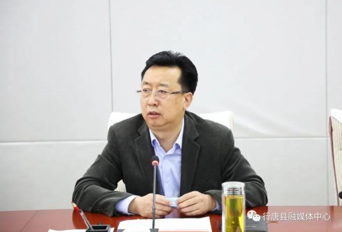 县委书记杨立中主持召开第11次县委常委(扩大)会议