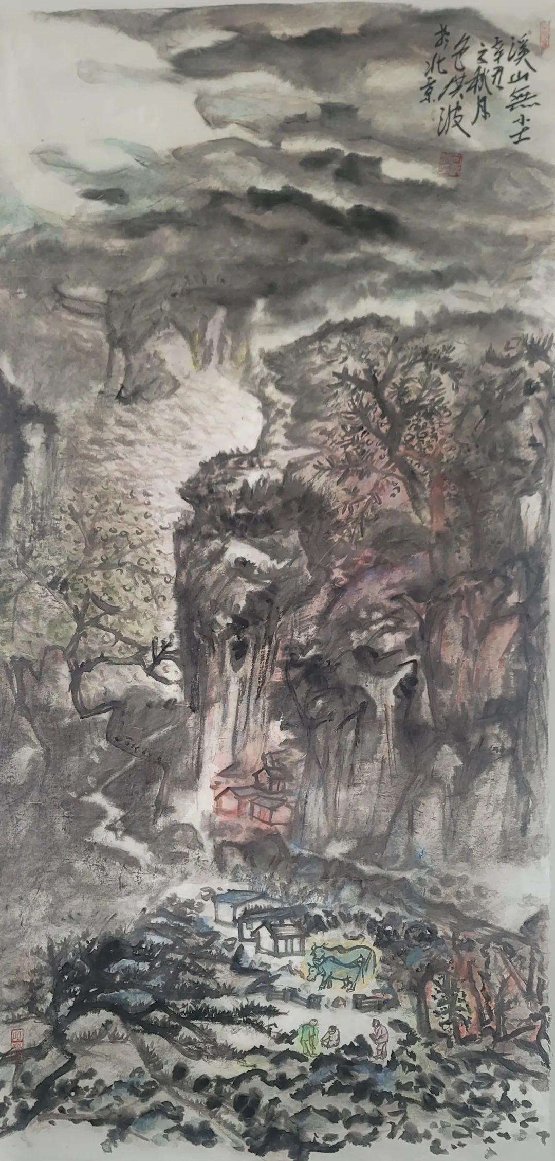 峰无坦途——包洪波画作欣赏