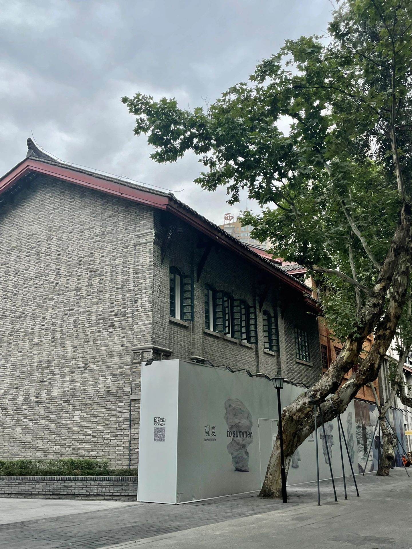 我大成都终于有了观夏西南首店 之前我只能在网上买终于在成都有实体