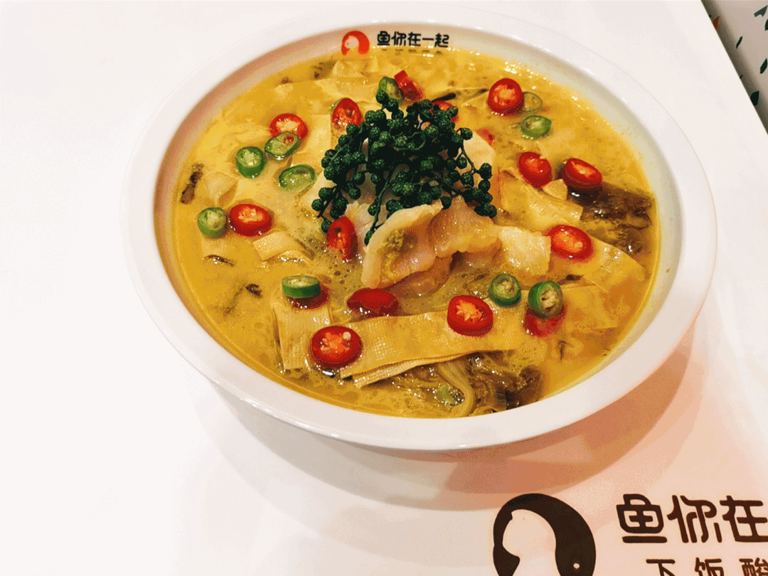 花椒酸菜鱼/公举番茄鱼/老坛酸菜鱼 葱香酸菜鱼/经典香辣鱼,5种口味