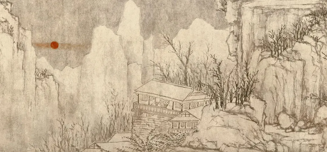 《快雪时晴图》(局部).