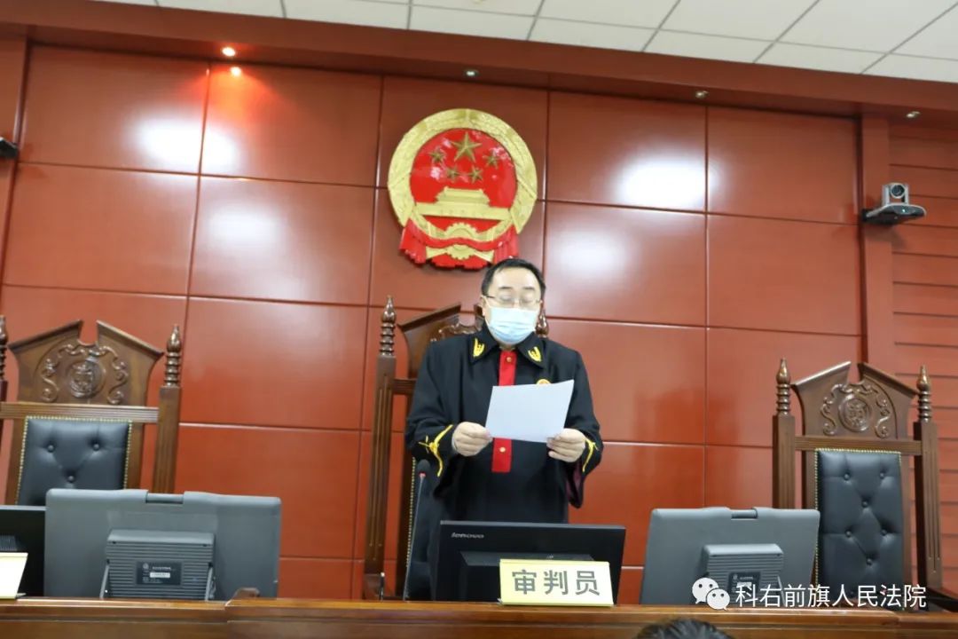 科右前旗人民法院 院庭长办案成常态