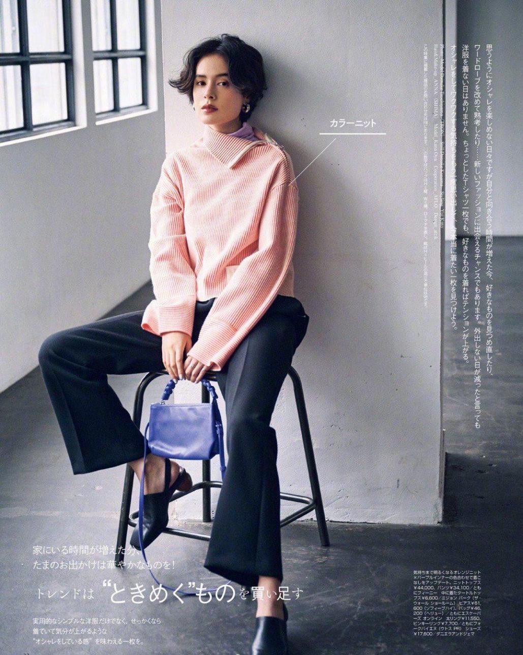 早秋穿搭应该如何搭配,看"日杂风"教你怎么穿,轻松摆脱路人感