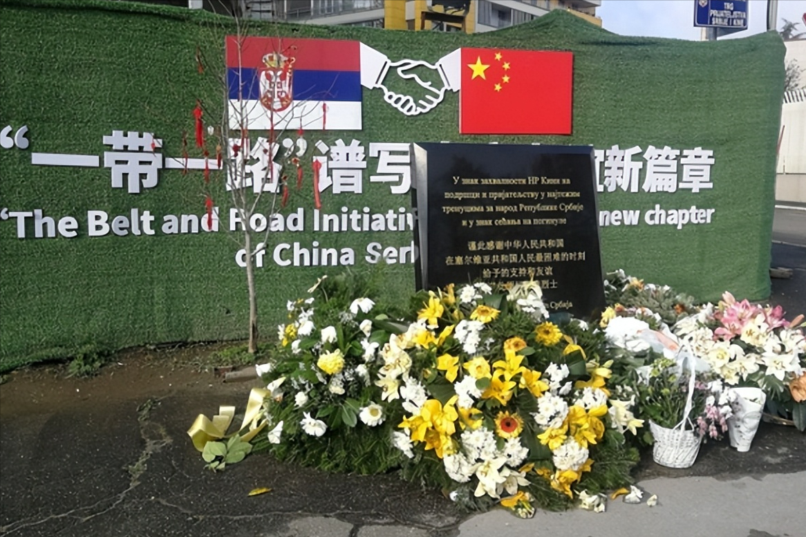 1999年,中国南联盟大使馆为何被炸?究竟是意外还是阴谋?