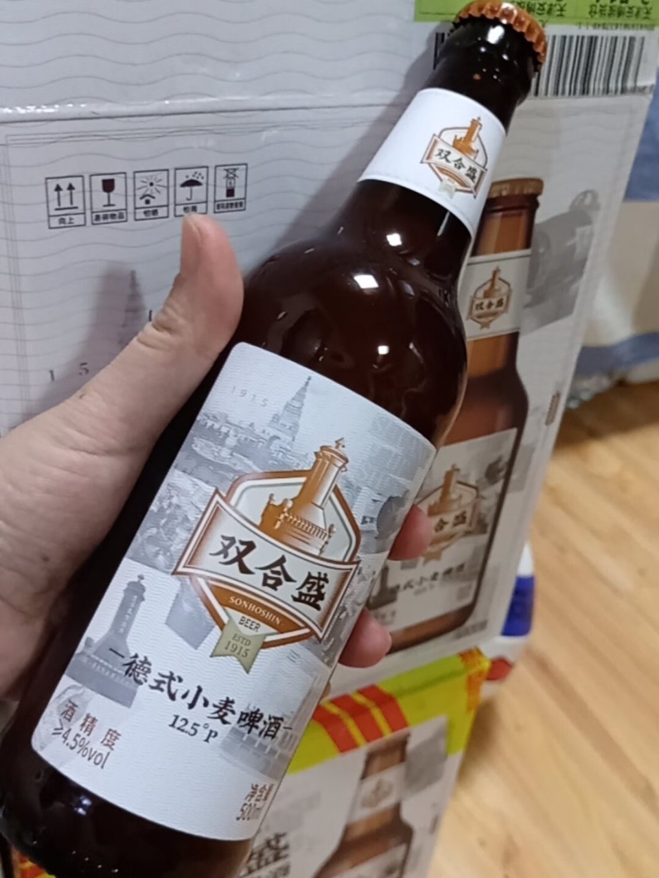独具风格的双合盛德式小麦啤酒,999012瓶 赠6瓶,超值体验!