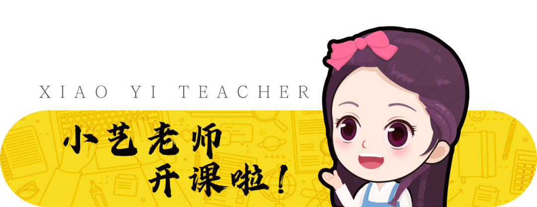 「全民艺术普及」小艺老师开课啦:书法与东方文化
