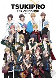 TSUKIPRO THE ANIMATION