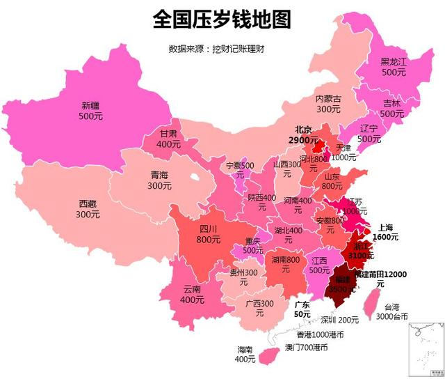 这张全国压岁钱地图显示,东南沿海地区的压岁钱普遍要高一些