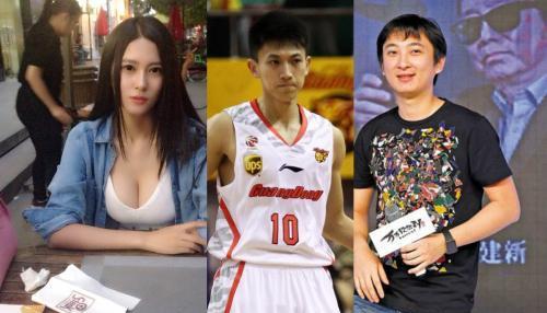 模特钟鹿纯,前前男友王思聪,前男友cba硬汉,恋爱后状态断崖