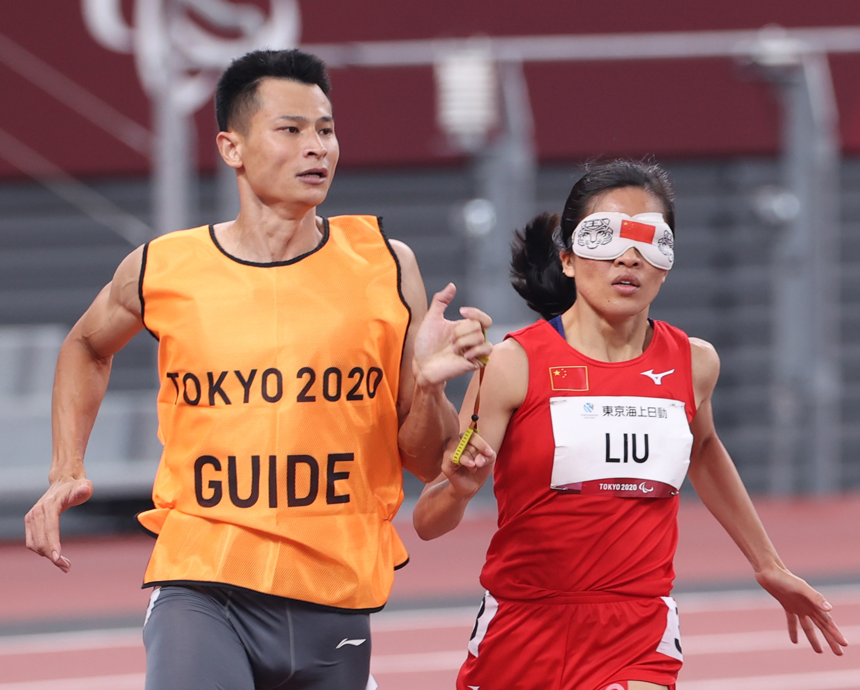 田径—女子400米t11级:刘翠青晋级决赛